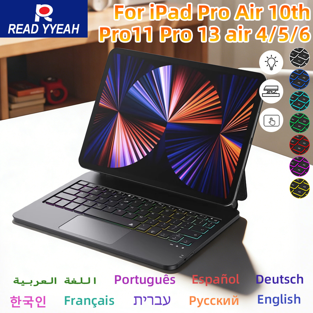 Magnetic Case Smart - READYYEAH teclado mágico para iPad 2025