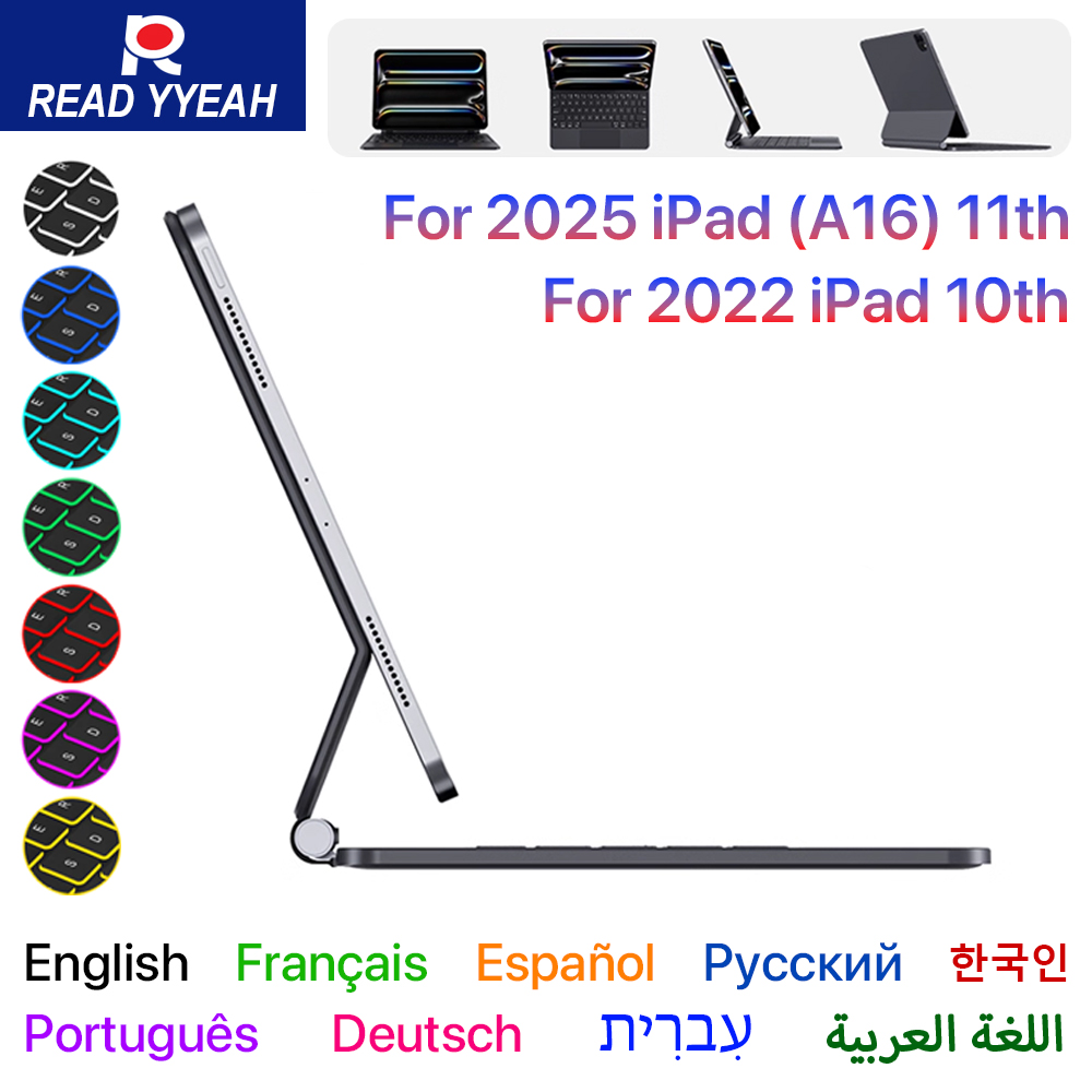 Magnetic Case Smart - Funda con Teclado Mágico 2026 para
