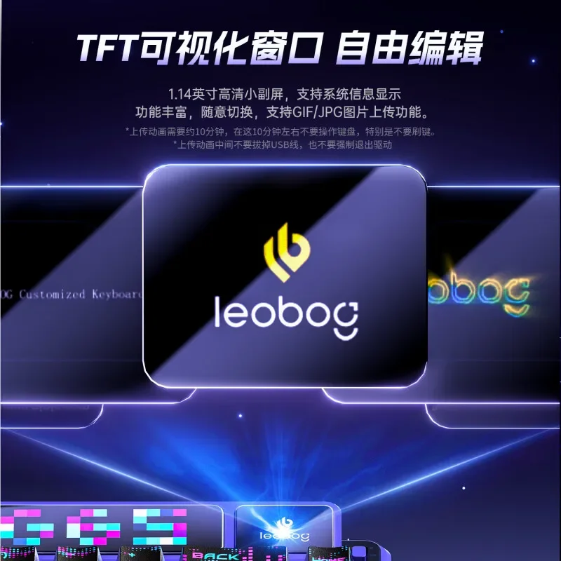 Teclado Mecánico LEOBOG AMG65  - Tablet Accessories Gifts reseña y precio