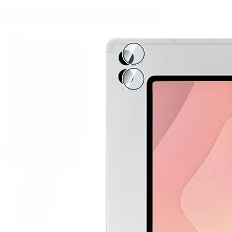 1 Juego de Protectores de Lent - Tablet Accessories For Samsung reseña y precio