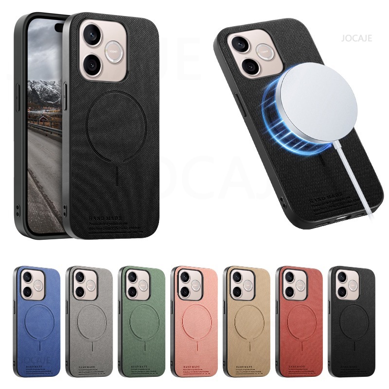 Funda Magnética con Textura de - Magnetic Case Smart reseña y precio