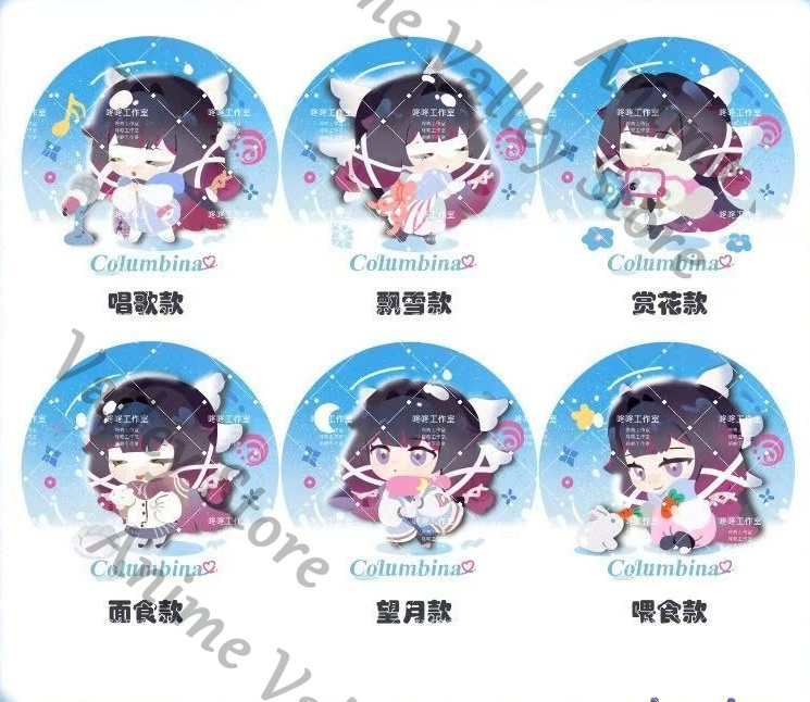 Anime Genshin Impact Columbina - Tablet Accessories Gifts reseña y precio